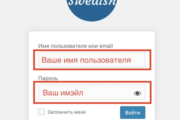 Наркосайт кракен