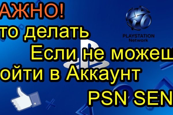 Актуальные ссылки кракен на 2025