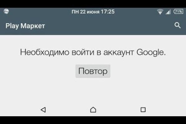 Можно вывести деньги с кракена