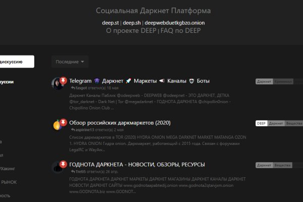 Kra44.at