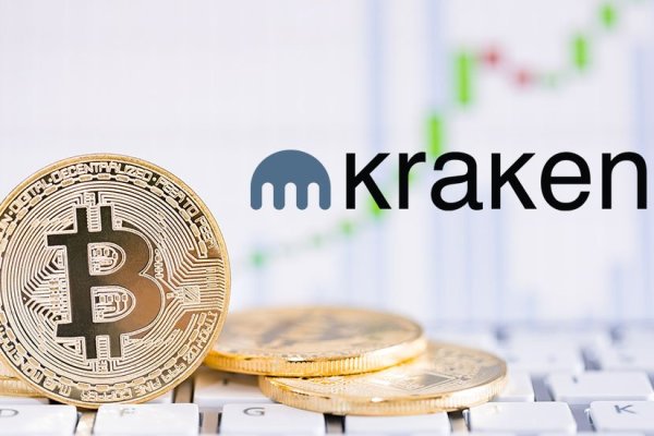 Kraken 12