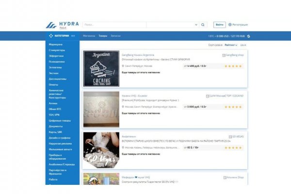 Кракен маркетплейс купить порошок