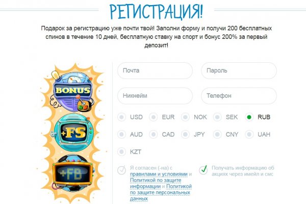 Кракен сайт krknwebs