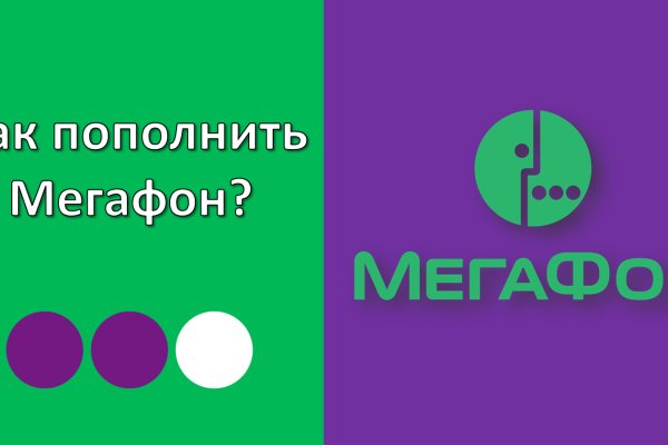 Кракен сайт дарк нет