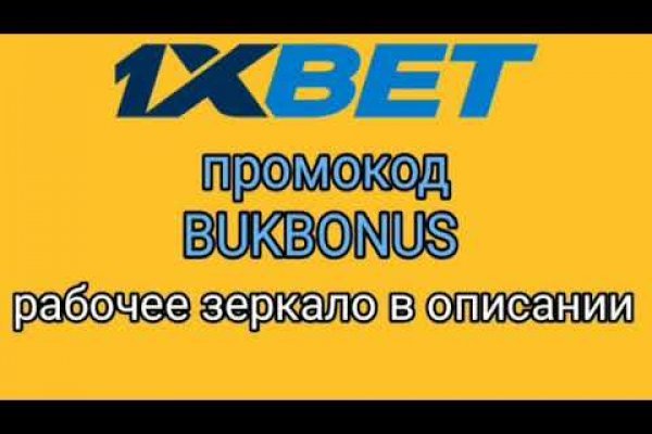 Kraken зеркала gigageek ru