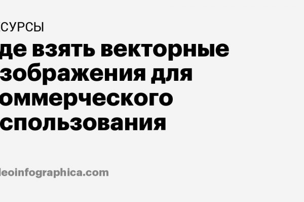Кракен купить счастье