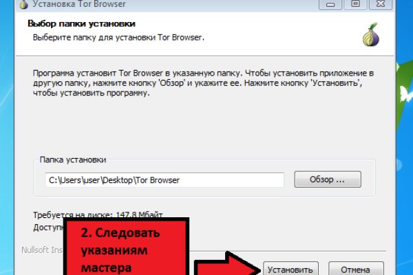 Супернет кракен отзывы о платформе