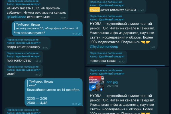 Кракен супернет ссылка