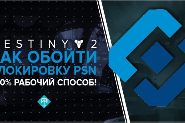 Кракен супернет kraken link24 info