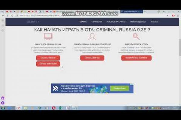 Kraken whitenet market ссылка тор