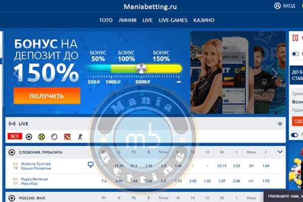 Кракен ссылка официальная в тор