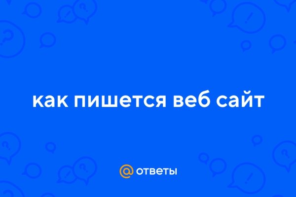 Kraken whitenet market зеркало