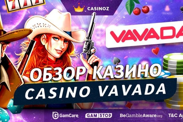 Кракен зеркало сайта