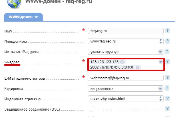 Kraken рабочая ссылка onion
