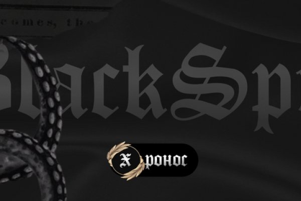 Kraken whitenet tor
