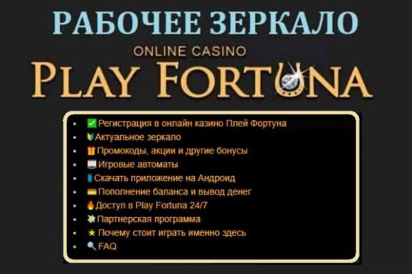 Кракен найти сайт
