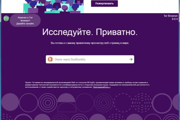 Kra44at