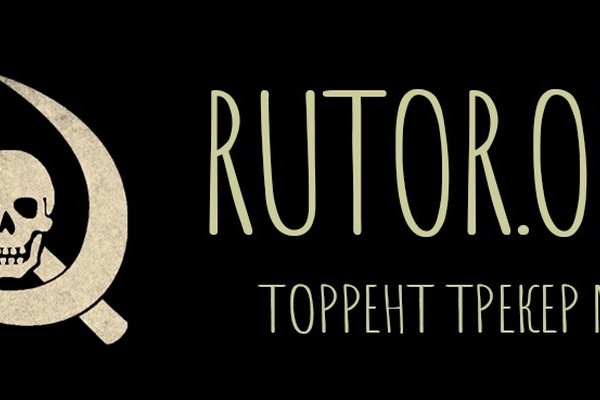 Сайт наркотиков купить