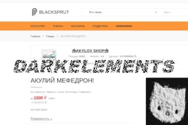 Ссылки на сайты в супернете