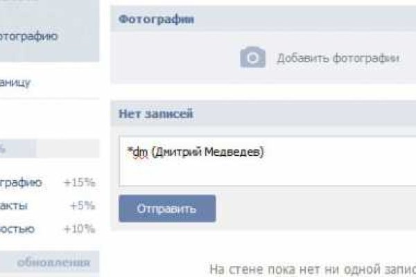 Kra46.cc Вход на сайт главная страница