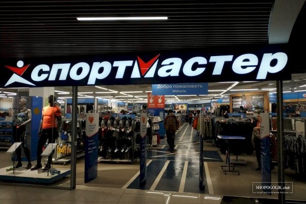 Кракен маркетплейс в россии