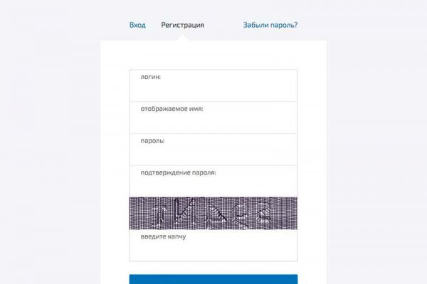 Магазин супернета