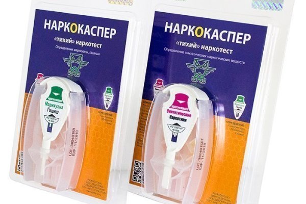 Ссылка на кракен тор магазин