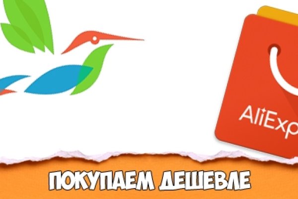 Кракен это сайт что продают
