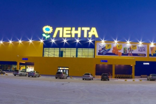 Наркосайт кракен