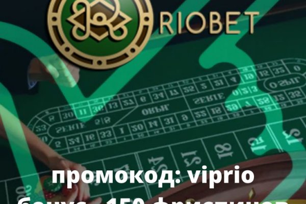 Ссылка на кракен реальная