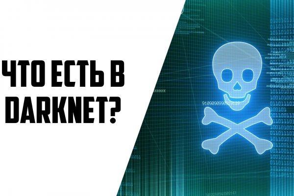 Ссылки на сайты супернета
