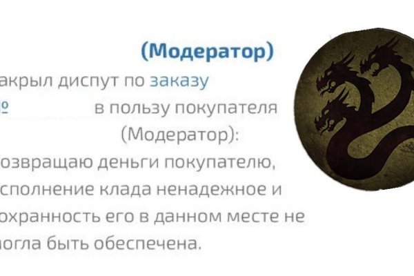Кракен оригинальная ссылка для тор