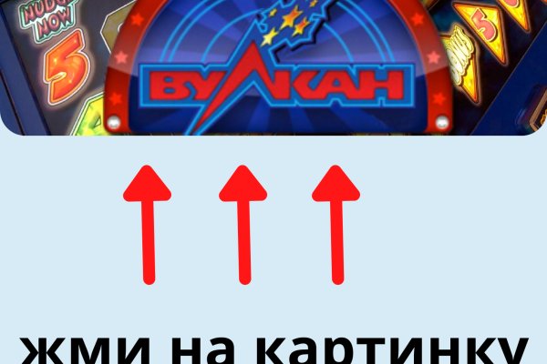 Ссылка на кракен официальный сайт