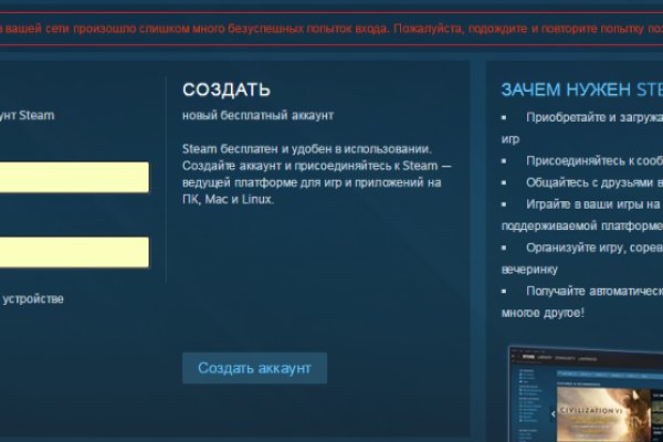 Кракен дарк оригинал ссылка