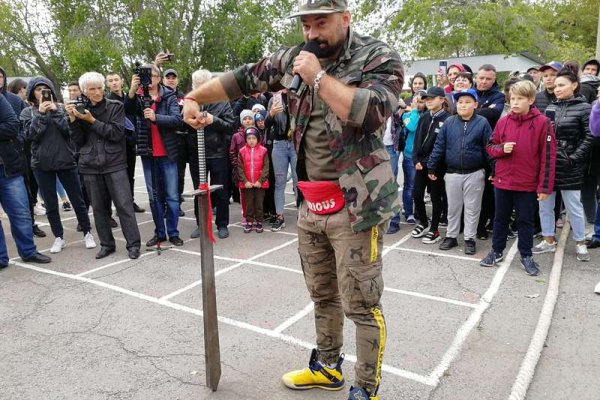 Супернет сайт скачать