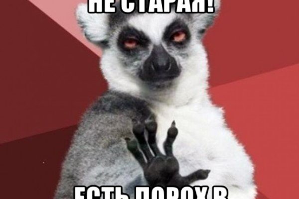 Кракен ссылка market pw