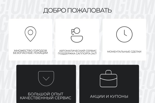 Что такое kraken в россии