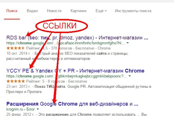 Кракен супернет 2krnmarket