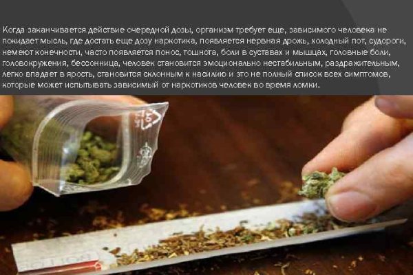 Кракен современный супернет маркетплейс