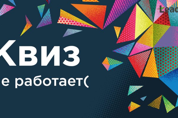Счастье заказать
