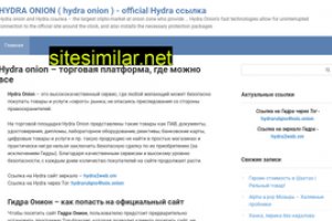Tor kraken маркет