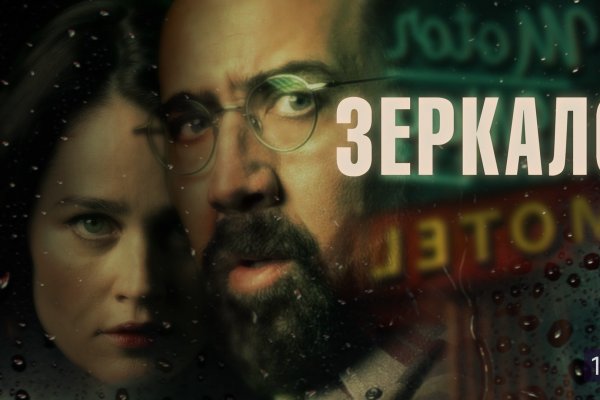 Кракен даркен