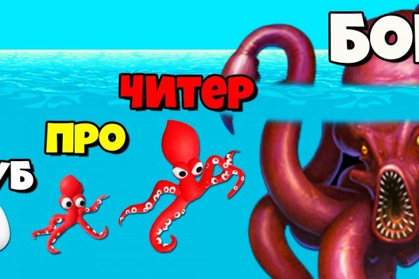 Кракен сайт супернет
