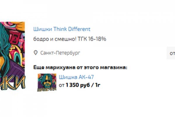 Официальный сайт супернета