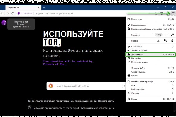 Официальный сайт супернет