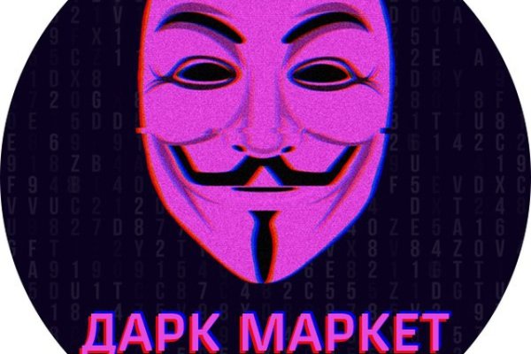 Свежие ссылки кракен