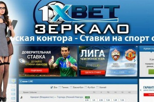 Ссылка в супернет
