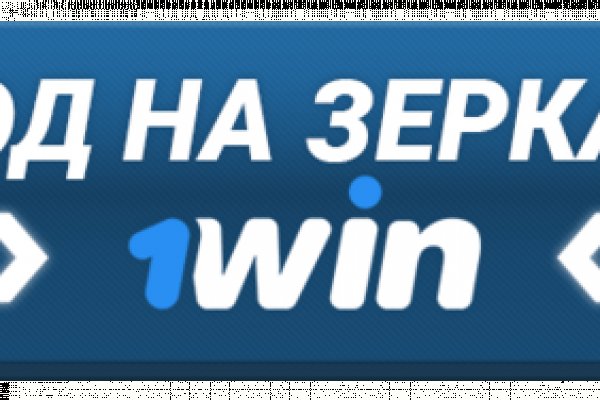 Kraken whitenet market ссылка тор