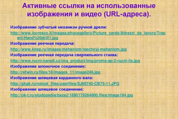 Kra47.at