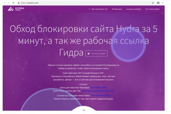 Кракен супернет площадка ссылка